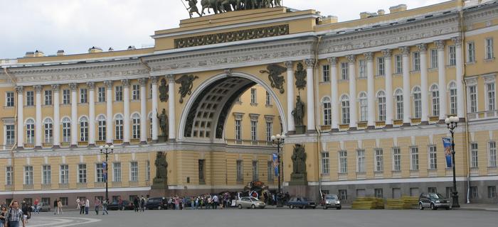 Muzeum Hermitage w Sankt Petersburgu
