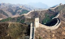 Wielki Mur w Jinshanlin