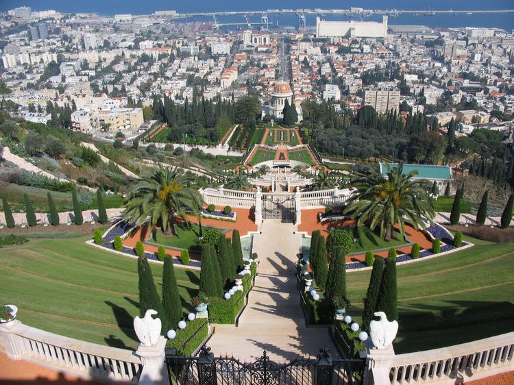 Haifa, Israel - Ogrody Bahai