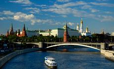 Widok na rzekę Moskwę i Kreml