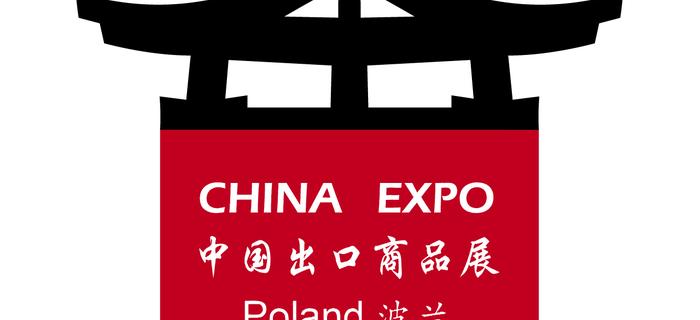 china expo
