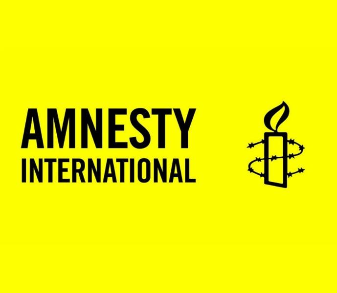 Znane na całym świecie logo Amnesty International