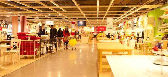 IKEA
