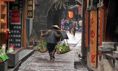 FENGHUANG