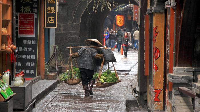 FENGHUANG