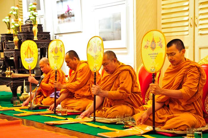 wai kru