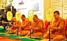wai kru