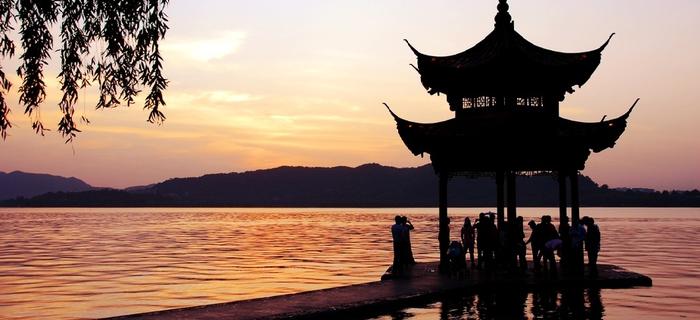 Chiny