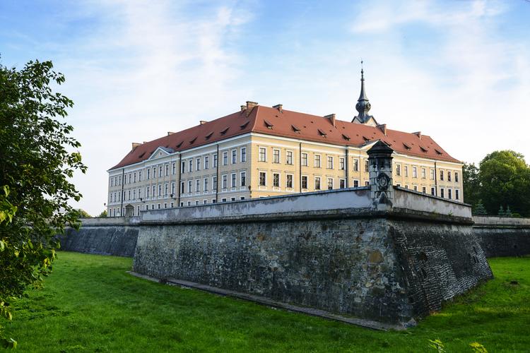 Miasta w Polsce: Rzeszów. Zamek w Rzeszowie
