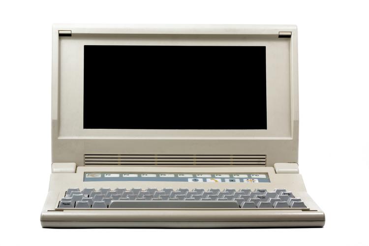 Stary model komputera
