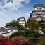 Zamek Himeji, Japonia 