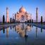 Tajemnice Tadż Mahal