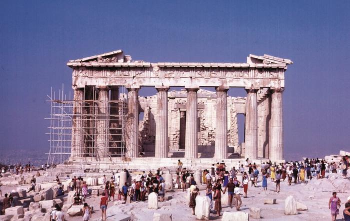 Akropol w 1979 r. 