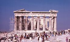 Akropol w 1979 r. 