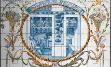 Muzeum Azulejo w Lizbonie