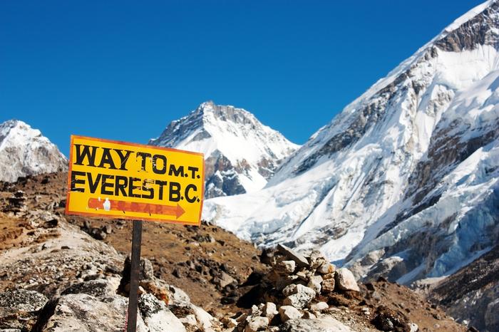 Szlak na Mount Everest