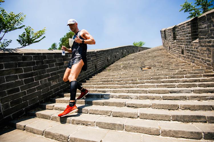 Great Wall Marathon w Chinach