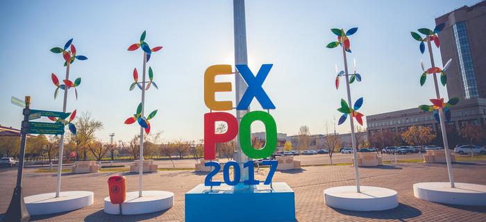 Expo 2017 w Astanie