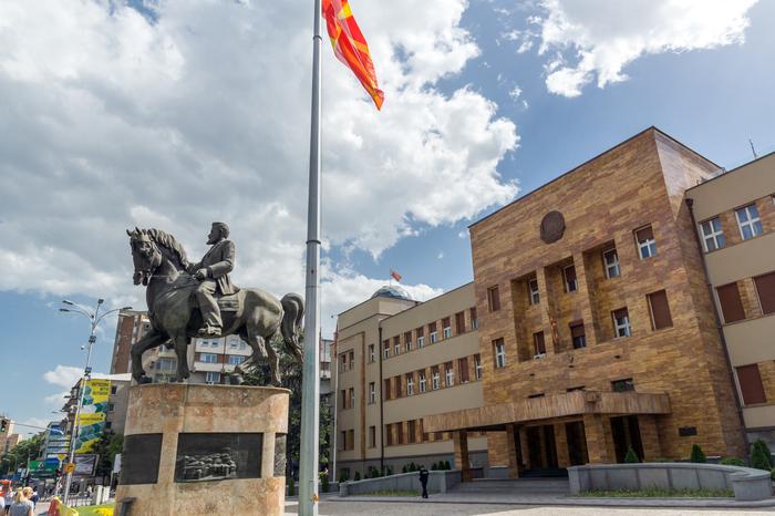 Skopje - stolica Macedonii 