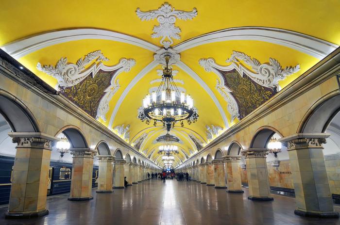 Metro Moskwa