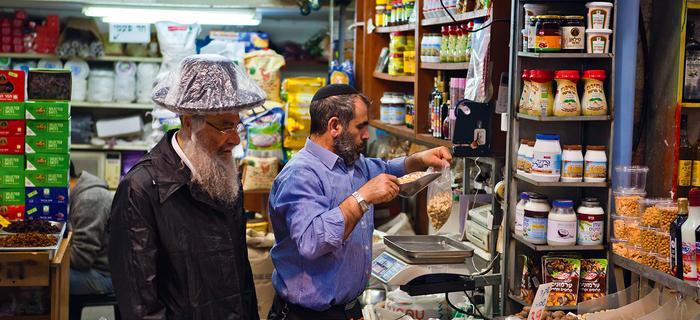 Bazar Mahane Yehuda